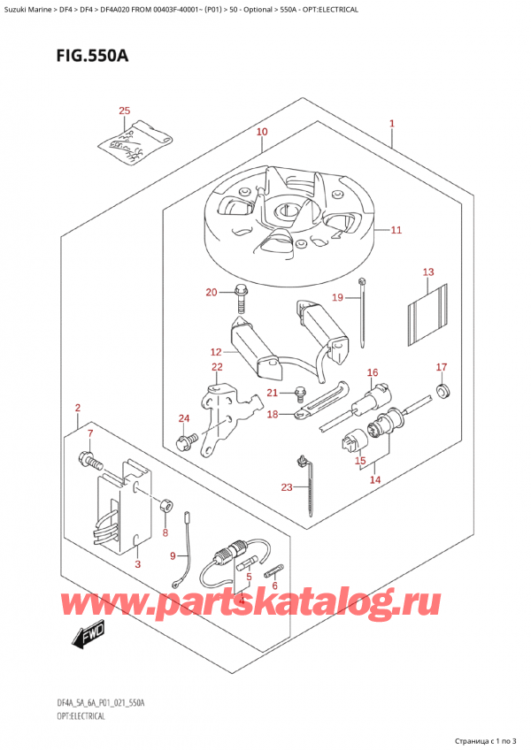 ,   , Suzuki Suzuki DF4A S / L FROM 00403F-040001~ (P01 020), :  / Opt:electrical