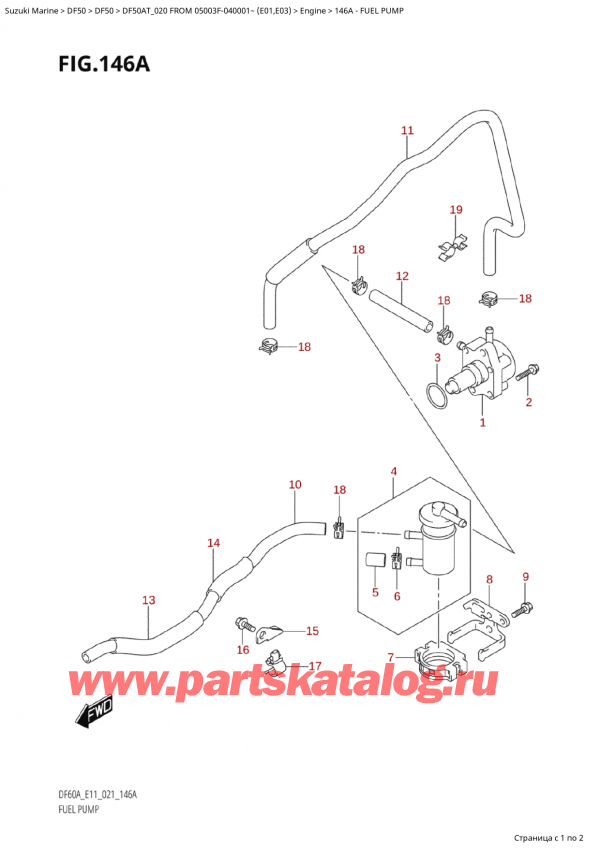   ,   , Suzuki Suzuki DF50A TS / TL  FROM 05003F-040001~  (E01 020), Fuel Pump -  