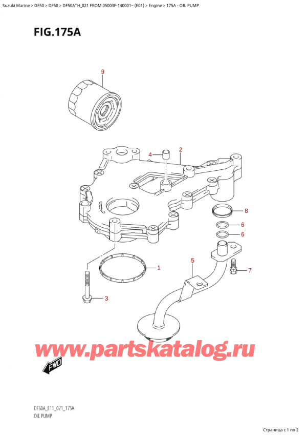 ,   , Suzuki Suzuki DF50A TS / TL FROM 05003F-140001~  (E01 021), Oil Pump /  