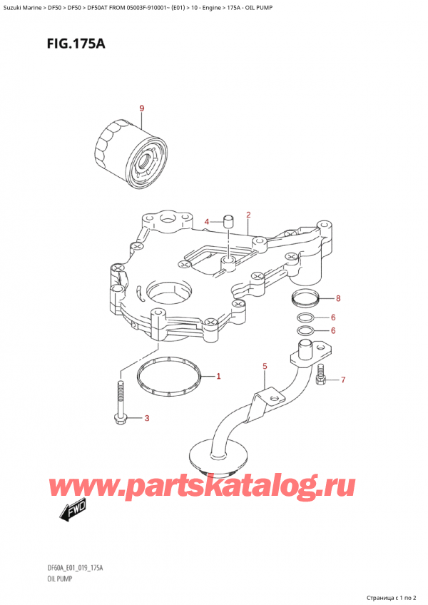   ,    , Suzuki Suzuki DF50A TS / TL FROM 05003F-910001~  (E01 019)  2019 ,   - Oil Pump