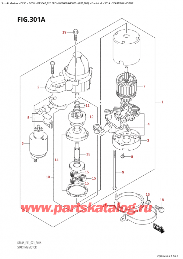 ,  , SUZUKI Suzuki DF50A TS / TL  FROM 05003F-040001~  (E01 020)  2020 ,   / Starting Motor