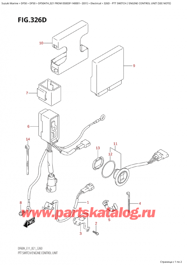  ,  , SUZUKI Suzuki DF50A TS / TL FROM 05003F-140001~  (E01 021), Ptt Switch / Engine Control  Unit  (See Note) /   /    (See Note)