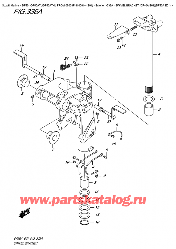   ,   , Suzuki DF50A TS/TL FROM 05003F-810001~ (E01),   (Df40A E01) (Df50A E01) / Swivel Bracket  (Df40A  E01)(Df50A  E01)