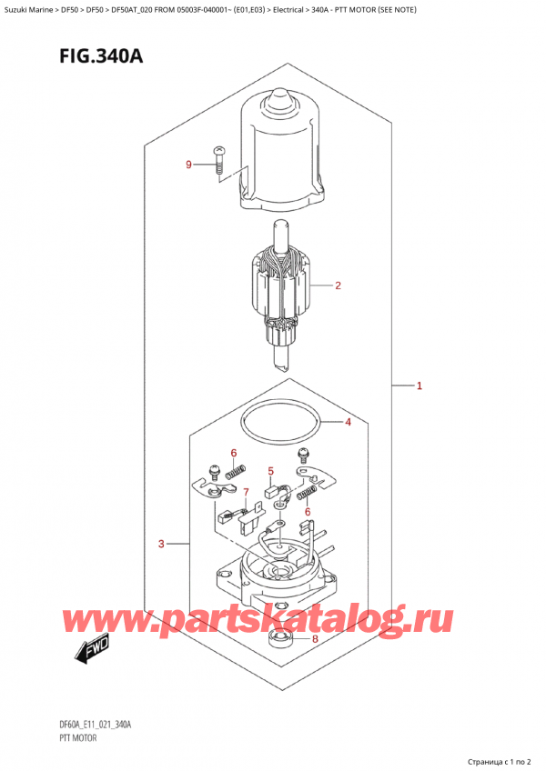  ,   , Suzuki Suzuki DF50A TS / TL  FROM 05003F-040001~  (E01 020), Ptt Motor (See Note)