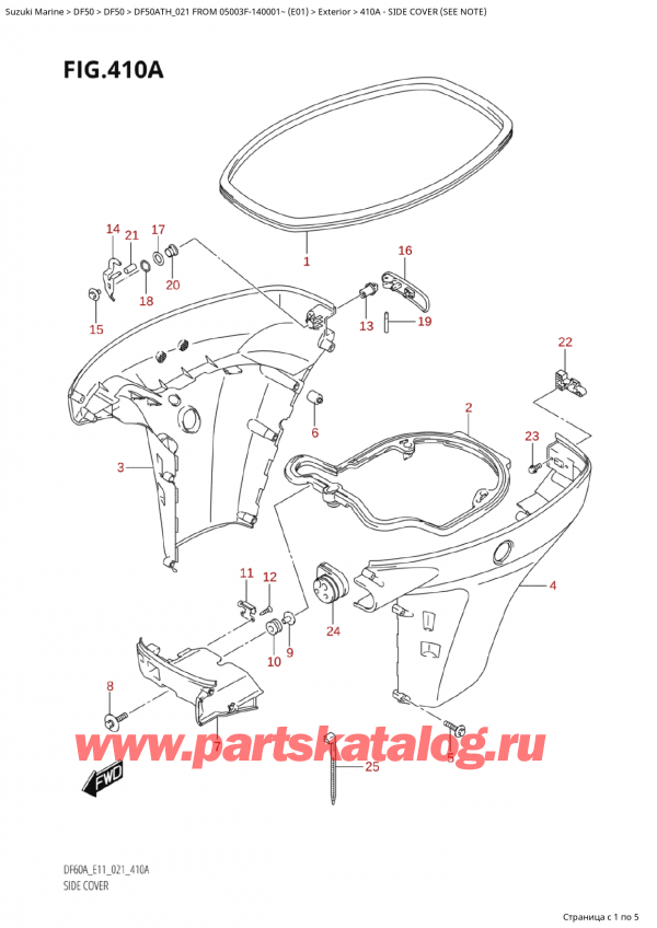 ,   , Suzuki Suzuki DF50A TS / TL FROM 05003F-140001~  (E01 021)  2021 , Side Cover (See Note)