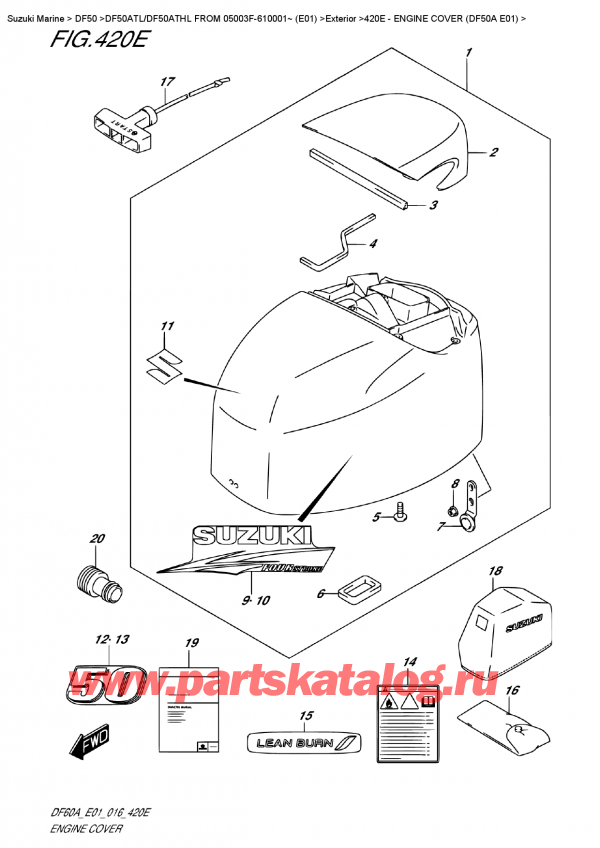   ,   , SUZUKI DF50A TS/TL FROM 05003F-610001~ (E01),   () (Df50A E01)