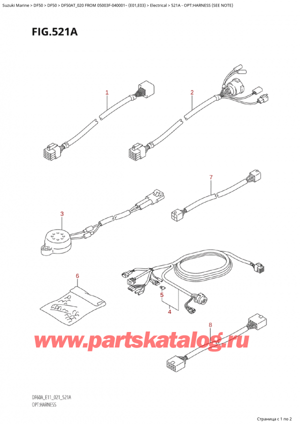  ,    , Suzuki Suzuki DF50A TS / TL  FROM 05003F-040001~  (E01 020)  2020 , Opt:harness (See Note)