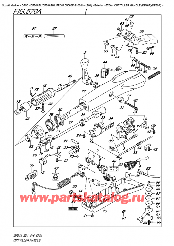   ,    , Suzuki DF50A TS/TL FROM 05003F-810001~ (E01)  2018 , :  (Df40A) (Df50A) / Opt:tiller  Handle  (Df40A)(Df50A)