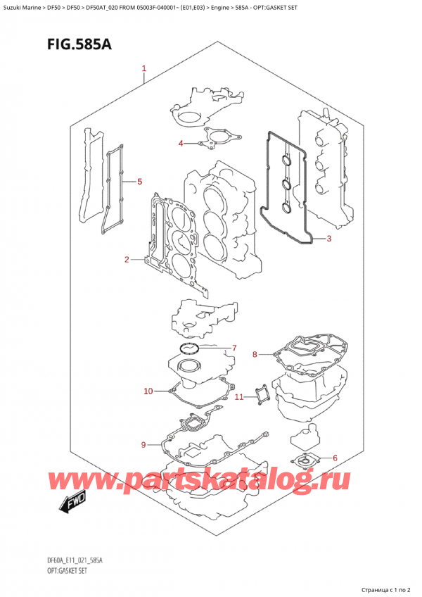  ,   , Suzuki Suzuki DF50A TS / TL  FROM 05003F-040001~  (E01 020)  2020 , Opt:gasket Set - :  