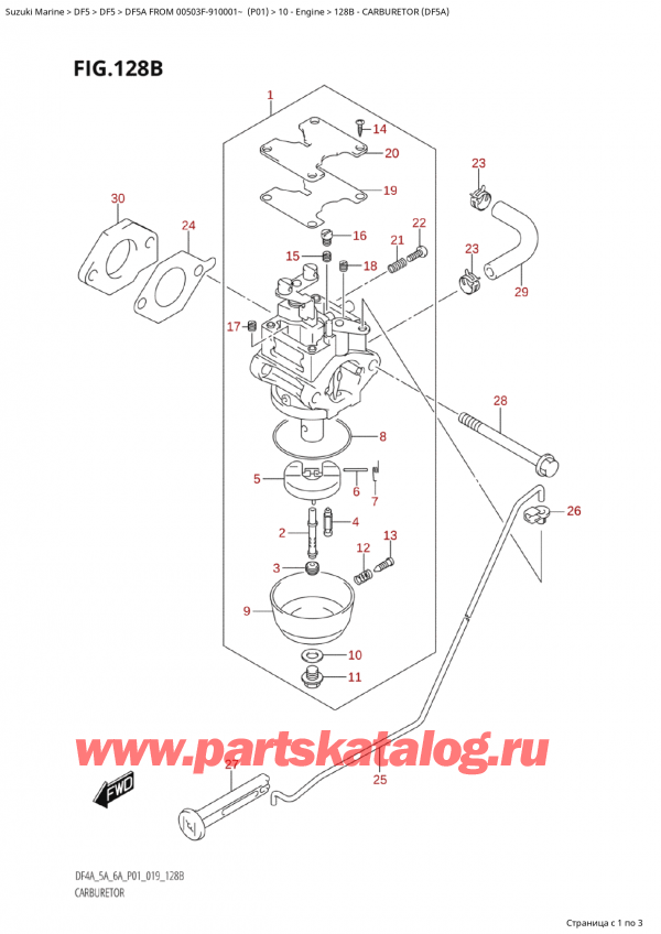  ,   , Suzuki  DF5A S/L FROM 00503F-910001~ (P01)   2019 , Carburetor (Df5A)