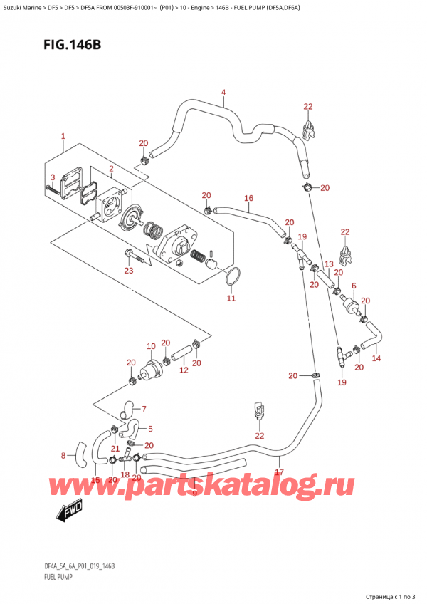  ,    , SUZUKI  DF5A S/L FROM 00503F-910001~ (P01) ,   (Df5A, Df6A) / Fuel Pump (Df5A,Df6A)