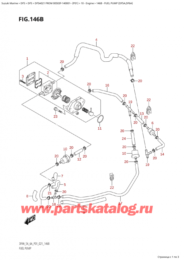   ,   , Suzuki Suzuki DF5A S FROM 00503F-910001~ (P01 021), Fuel Pump (Df5A,Df6A)