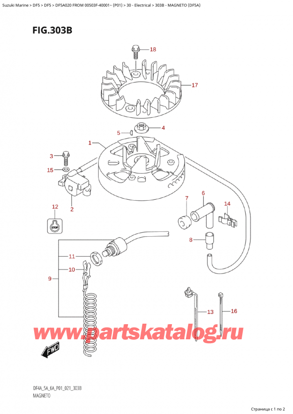 ,   , Suzuki Suzuki DF5A S / L FROM 00503F-040001~ (P01 020)  2020 ,  (Df5A) - Magneto (Df5A)