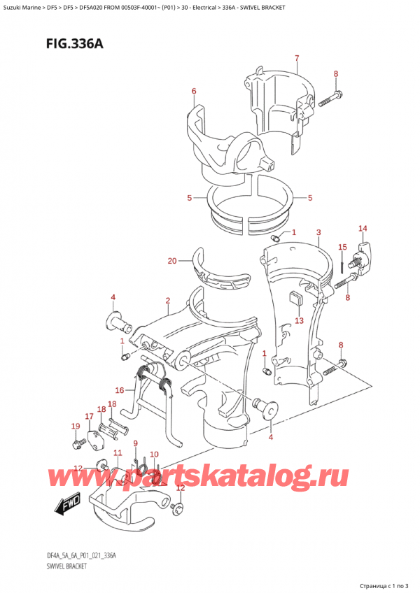  ,   , SUZUKI Suzuki DF5A S / L FROM 00503F-040001~ (P01 020), Swivel Bracket