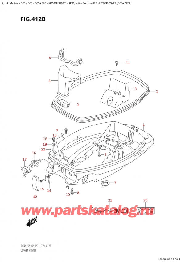 ,  , Suzuki  DF5A S/L FROM 00503F-910001~ (P01)   2019 ,    (Df5A, Df6A)