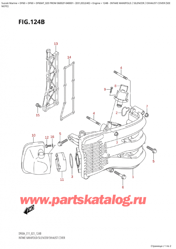  ,   , Suzuki Suzuki DF60A TS / TL FROM 06002F-040001~  (E01 020),   /  /    (See Note)