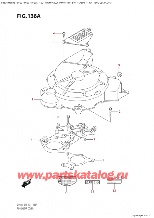  ,   , Suzuki Suzuki DF60A TS / TL FROM 06002F-140001~  (E01 021),   