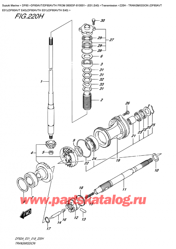  ,    , Suzuki DF60AV TL / TX FROM 06003F-810001~ (E01)  2018 , Transmission  (Df60Avt  E01)(Df60Avt  E40)(Df60Avth  E01)(Df60Avth  E40) -  (Df60Avt E01) (Df60Avt E40) (Df60Avth E01) (Df60Avth E40)