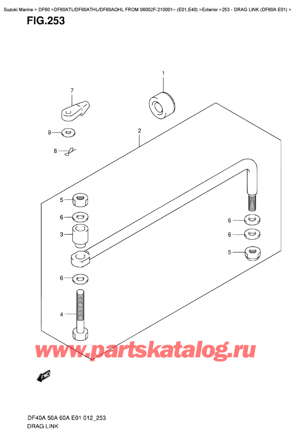  , , Suzuki DF60A TS / TL FROM 06002F-210001~ (E01)  2012 ,   (Df60A E01) / Drag  Link  (Df60A  E01)