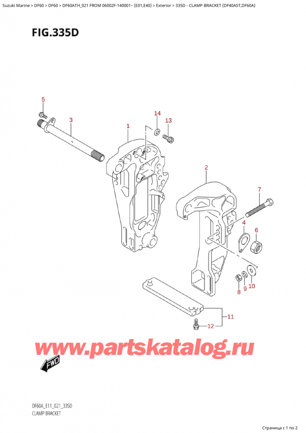  ,   ,  Suzuki DF60A TS / TL FROM 06002F-140001~  (E01 021),   (Df40Ast, Df60A)