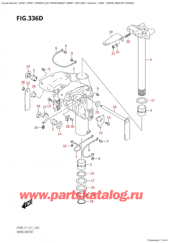  ,    , Suzuki Suzuki DF60A TS / TL FROM 06002F-140001~  (E01 021), Swivel Bracket (Df60A)