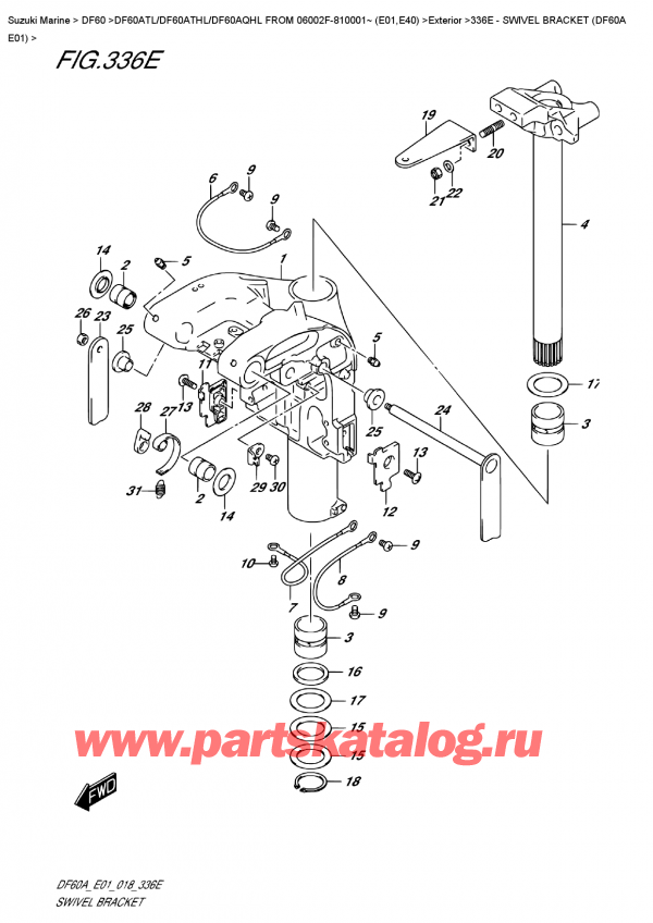   ,  , Suzuki DF60A TS / TL FROM 06002F-810001~ (E01)   2018 ,   (Df60A E01) / Swivel Bracket  (Df60A  E01)