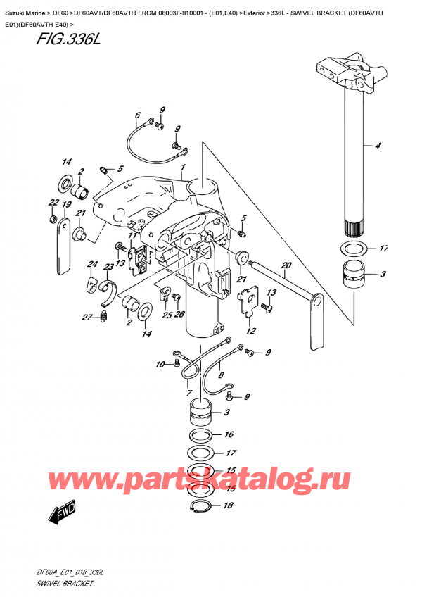 ,   , Suzuki DF60AV TL / TX FROM 06003F-810001~ (E01)  2018 , Swivel  Bracket  (Df60Avth  E01)(Df60Avth  E40)