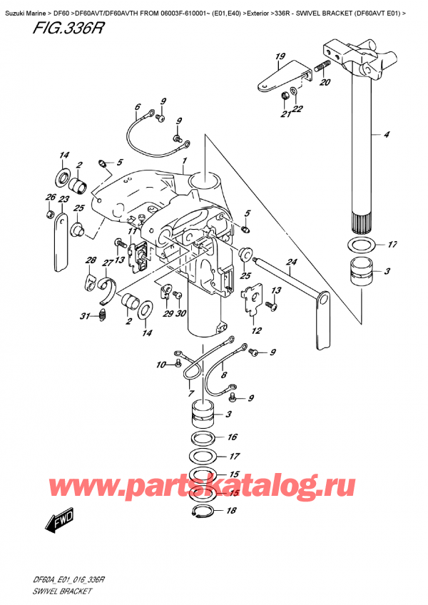 ,   , Suzuki DF60AV TL / TX FROM 06003F-610001~    (E01)  , Swivel  Bracket  (Df60Avt  E01)