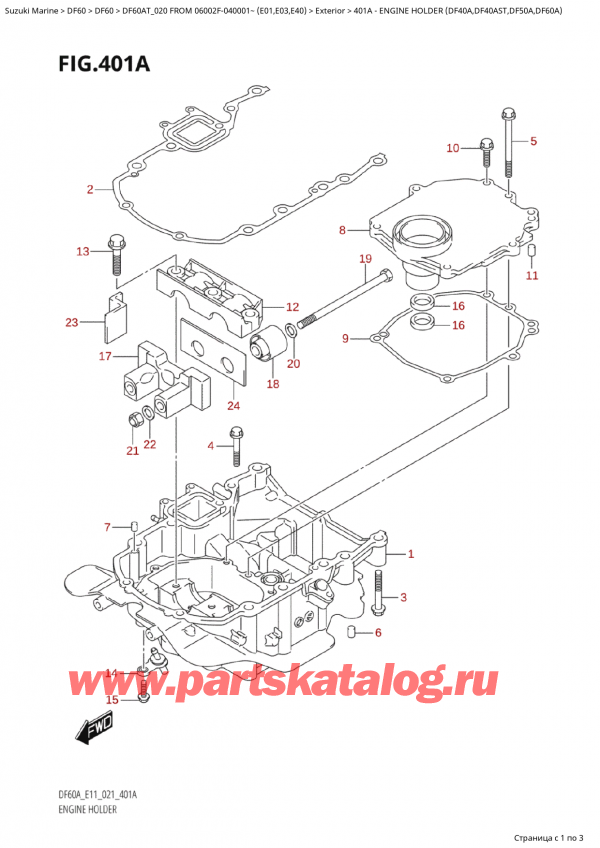  ,   ,  Suzuki DF60A TS / TL FROM 06002F-040001~  (E01 020), Engine Holder (Df40A,Df40Ast,Df50A,Df60A)