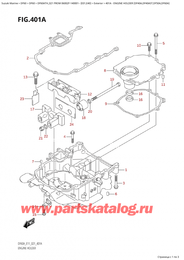  ,   , Suzuki Suzuki DF60A TS / TL FROM 06002F-140001~  (E01 021),   (Df40A, Df40Ast, Df50A, Df60A) / Engine Holder (Df40A,Df40Ast,Df50A,Df60A)