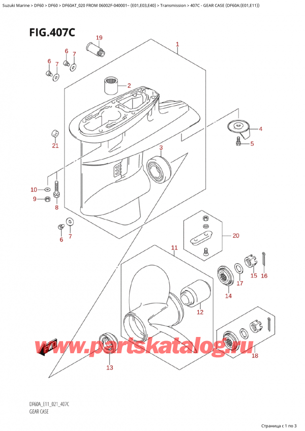   ,   , Suzuki Suzuki DF60A TS / TL FROM 06002F-040001~  (E01 020), Gear Case (Df60A:(E01,E11))