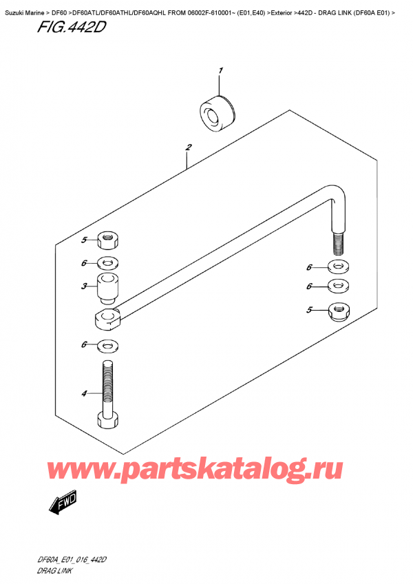   , , Suzuki DF60A TS / TL FROM 06002F-610001~ (E01)   2016 , Drag  Link  (Df60A  E01)