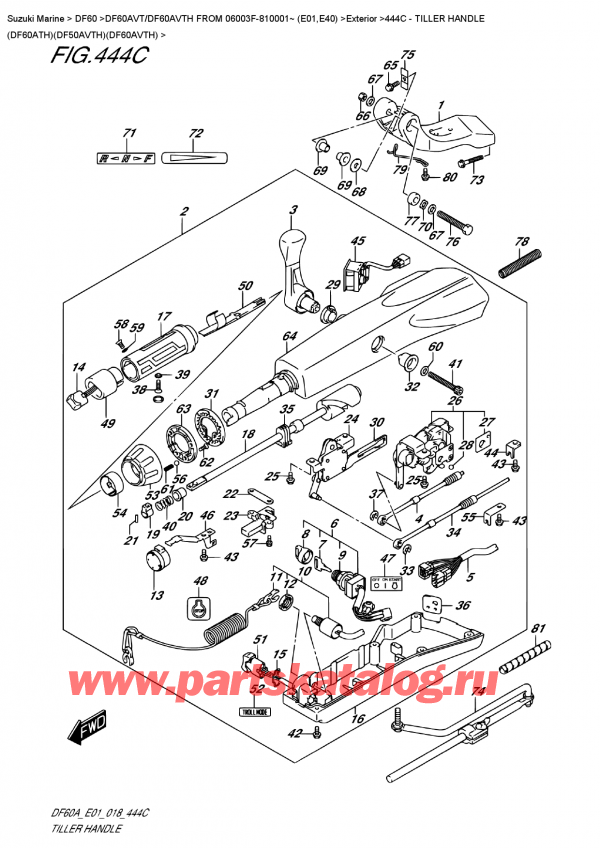  , , Suzuki DF60AV TL / TX FROM 06003F-810001~ (E01), Tiller  Handle  (Df60Ath)(Df50Avth)(Df60Avth)