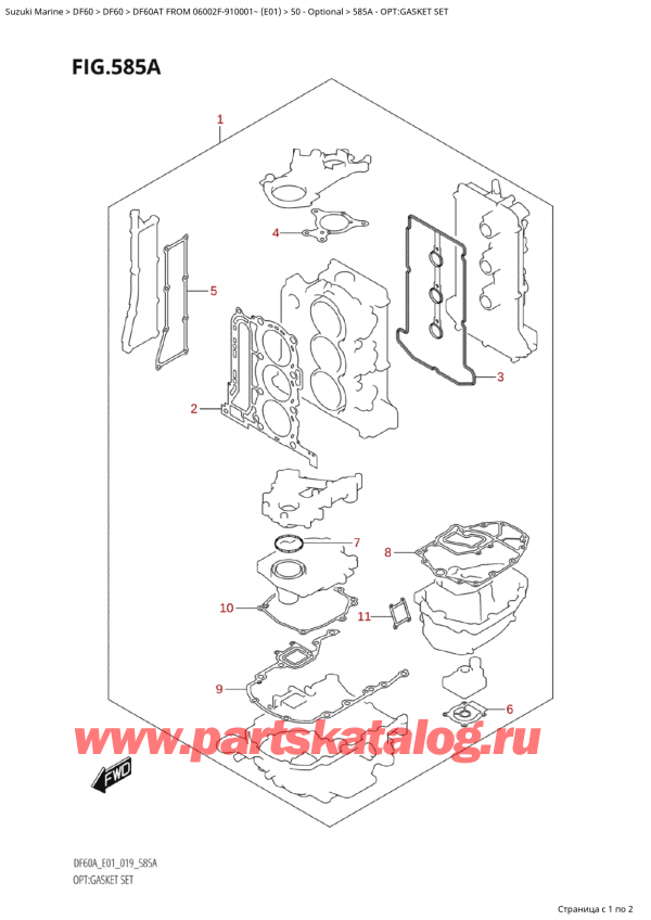   ,    , Suzuki Suzuki DF60 ATS / ATL  FROM 06002F-910001~  (E01 019), Opt:gasket Set