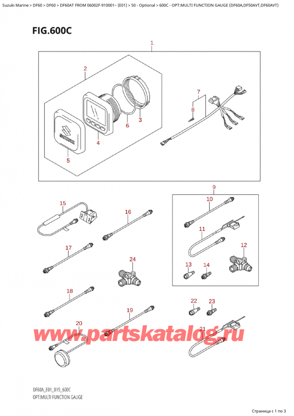 ,   , Suzuki Suzuki DF60 ATS / ATL  FROM 06002F-910001~  (E01 019), : multi Function Gauge (Df60A, Df50Avt, Df60Avt)