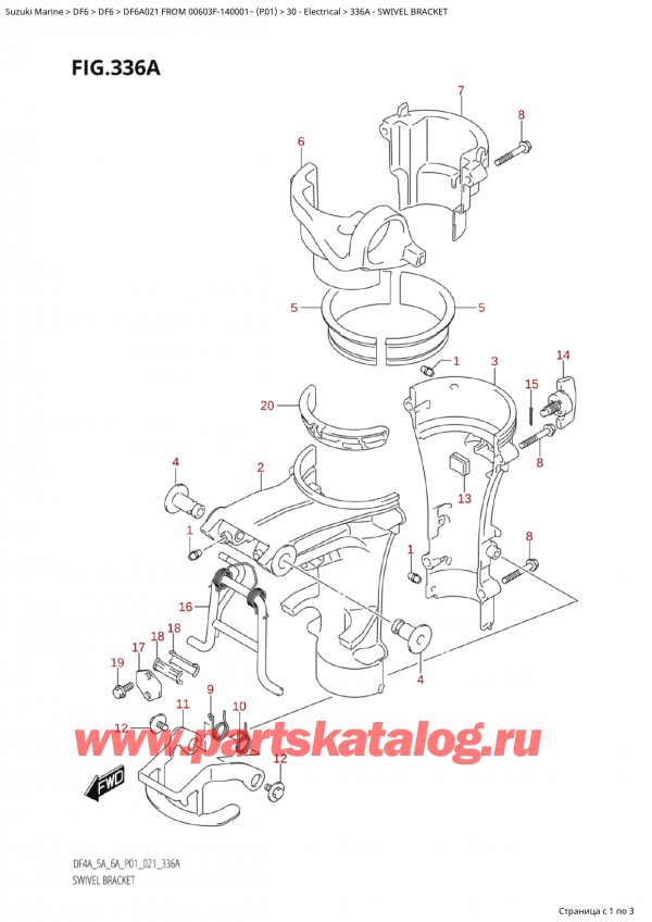 ,    , Suzuki Suzuki DF6AS FROM 00603F-910001~ (P01 021), Swivel Bracket