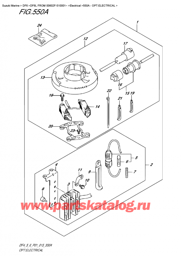 ,   , Suzuki DF6 S-L FROM 00602F-510001~ (P01)  2015 , Opt:electrical