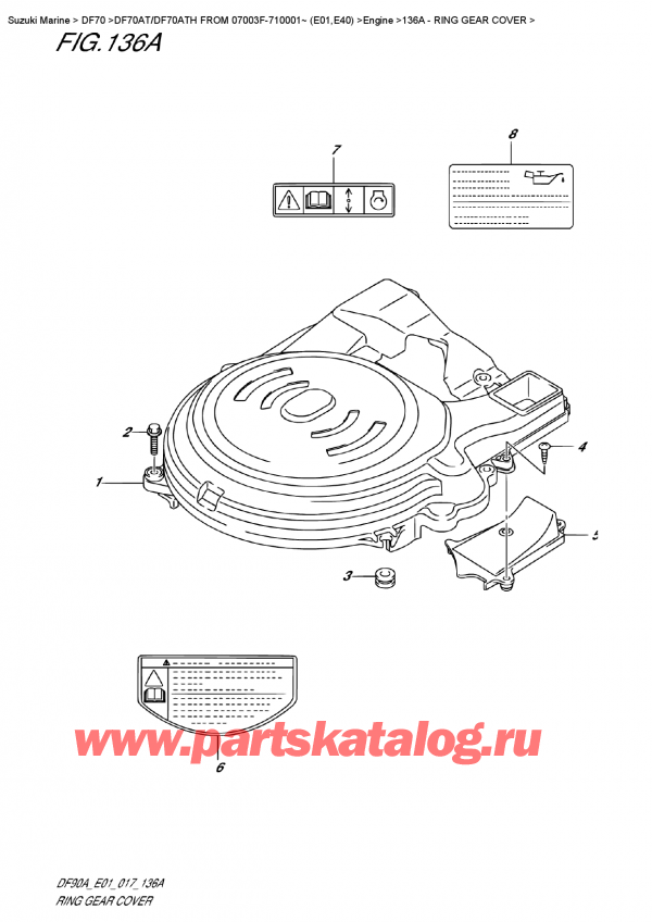 ,    , Suzuki DF70A TS-TL FROM 07003F-710001~ (E01 017)  2017 , Ring  Gear  Cover