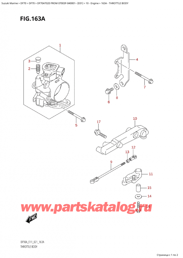   ,   , Suzuki DF70A TS / TL FROM 07003F-040001~ (E01 020), Throttle Body