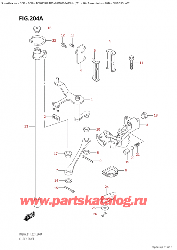  ,   , Suzuki   DF70A TS / TL 020 FROM 07003F-040001~  (E01),  