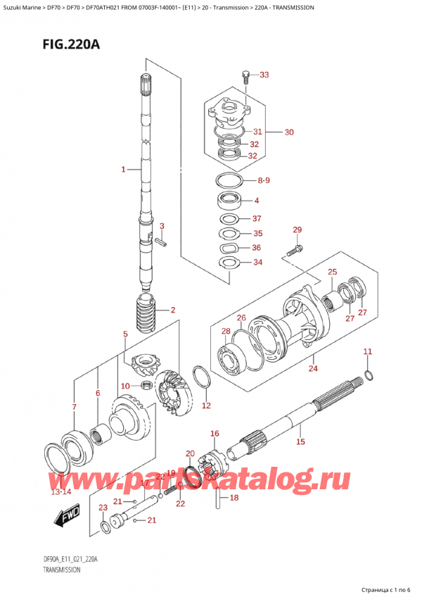  , , Suzuki DF70A TS/TL 021 FROM  07003F-140001~  (E11), 