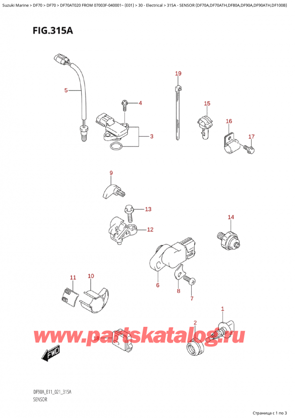 ,   , SUZUKI   DF70A TS / TL 020 FROM 07003F-040001~  (E01), Sensor (Df70A,Df70Ath,Df80A,Df90A,Df90Ath,Df100B) -  (Df70A, Df70Ath, Df80A, Df90A, Df90Ath, Df100B)