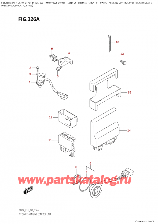  ,  , Suzuki DF70A TS / TL FROM 07003F-040001~ (E01 020), Ptt  Switch  /  Engine  Control  Unit  (Df70A,Df70Ath,