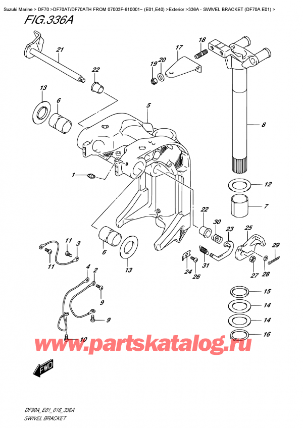  ,  , Suzuki DF70AT L/X FROM 07003F-610001~ (E01)    2016 , Swivel  Bracket  (Df70A  E01)