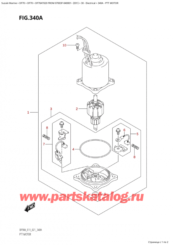  ,    , SUZUKI   DF70A TS / TL 020 FROM 07003F-040001~  (E01),  