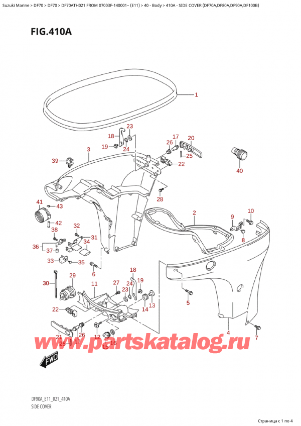   ,   , Suzuki DF70A TS/TL 021 FROM  07003F-140001~  (E11), Side Cover  (Df70A,Df80A,Df90A,Df100B)