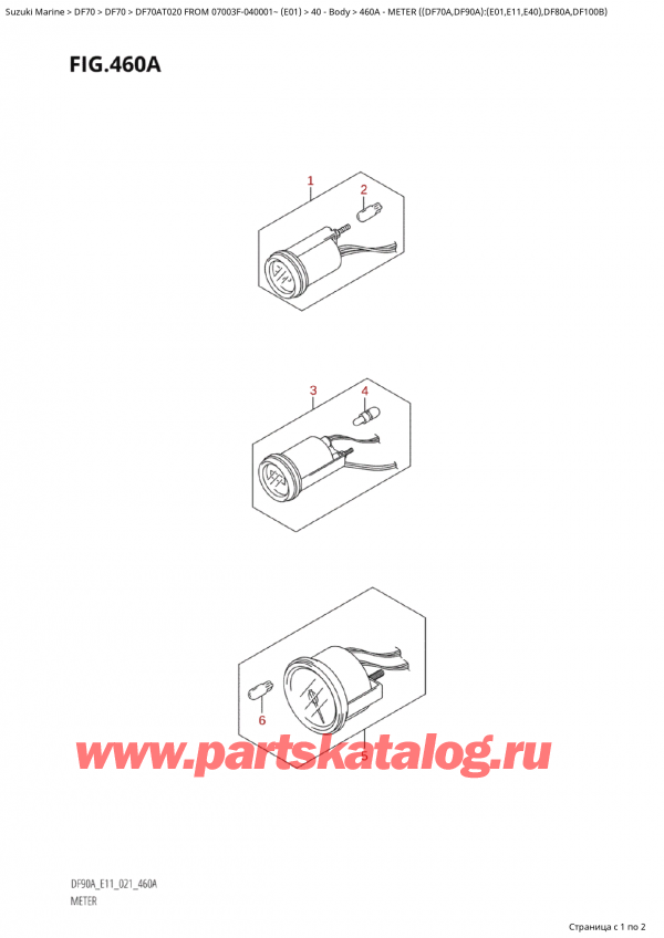 ,   , SUZUKI   DF70A TS / TL 020 FROM 07003F-040001~  (E01)  2020 , Meter ((Df70A,Df90A):(E01,E11,E40),Df80A,Df100B) /  ( (Df70A, Df90A) : (E01, E11, E40), Df80A, Df100B)