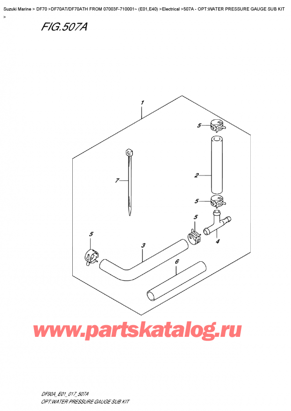   , , SUZUKI DF70A TL FROM 07003F-710001~ (E01)  , Opt:water  Pressure  Gauge  Sub  Kit / :     