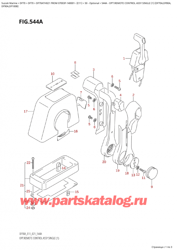  ,    , Suzuki DF70A TS/TL 021 FROM  07003F-140001~  (E11)  2021 , Opt:remote  Control  Assy  Single  (1) (Df70A,Df80A,