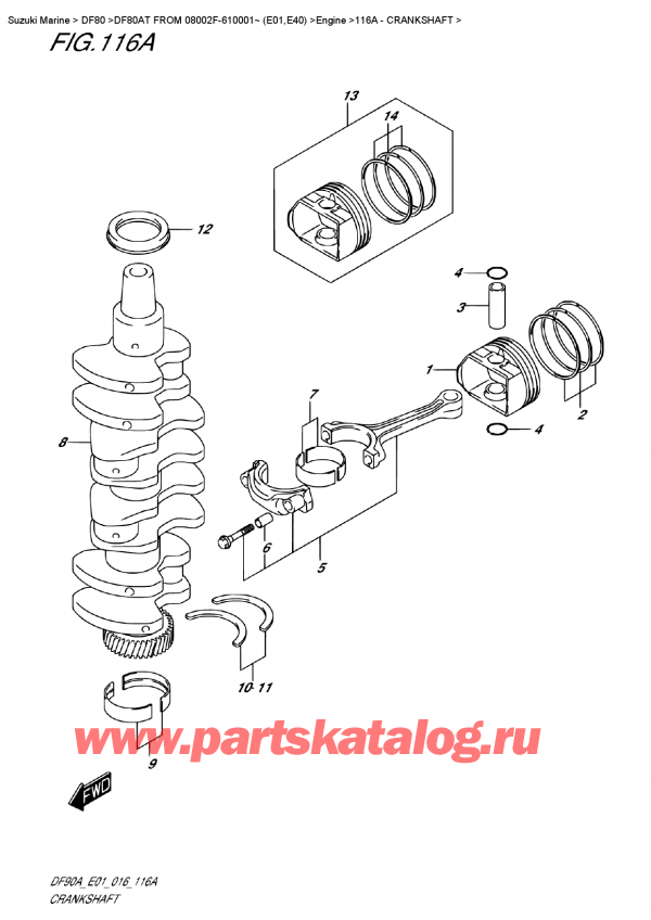  ,  , SUZUKI DF80AT FROM 08002F-610001~ (E01,E40) , Crankshaft / 